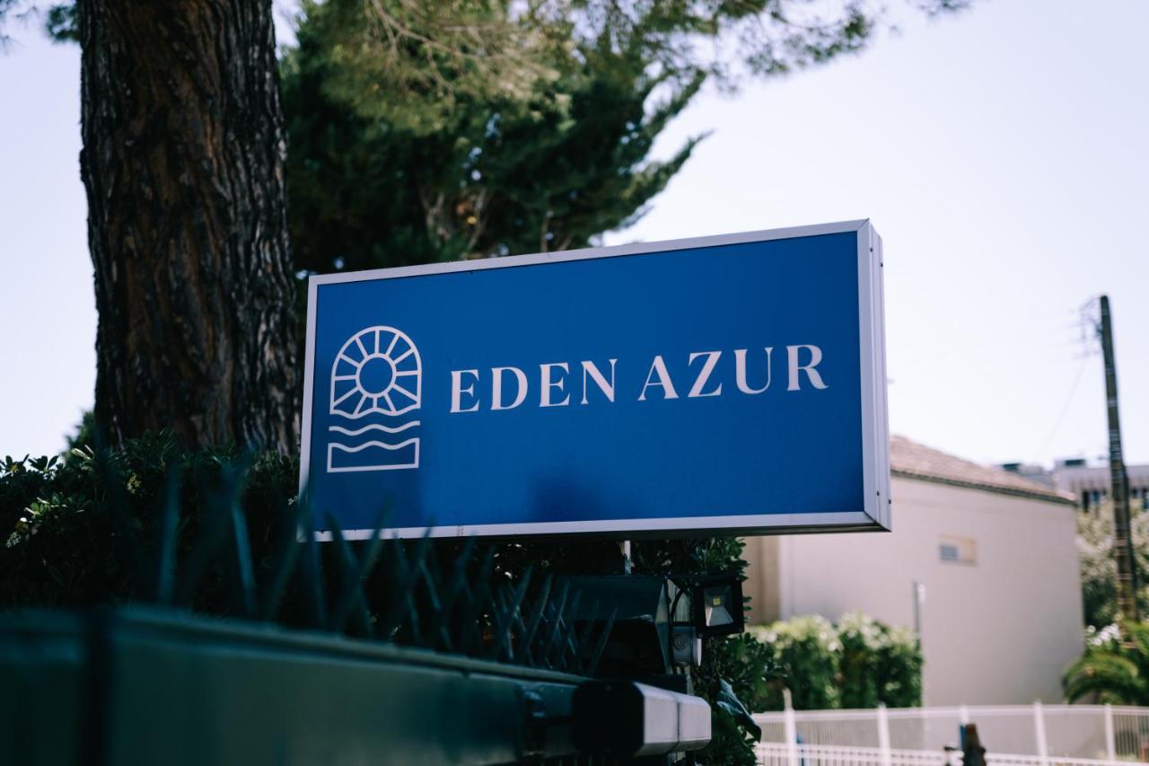גולף-ז'ואן Eden Azur - Residence Hoteliere מראה חיצוני תמונה