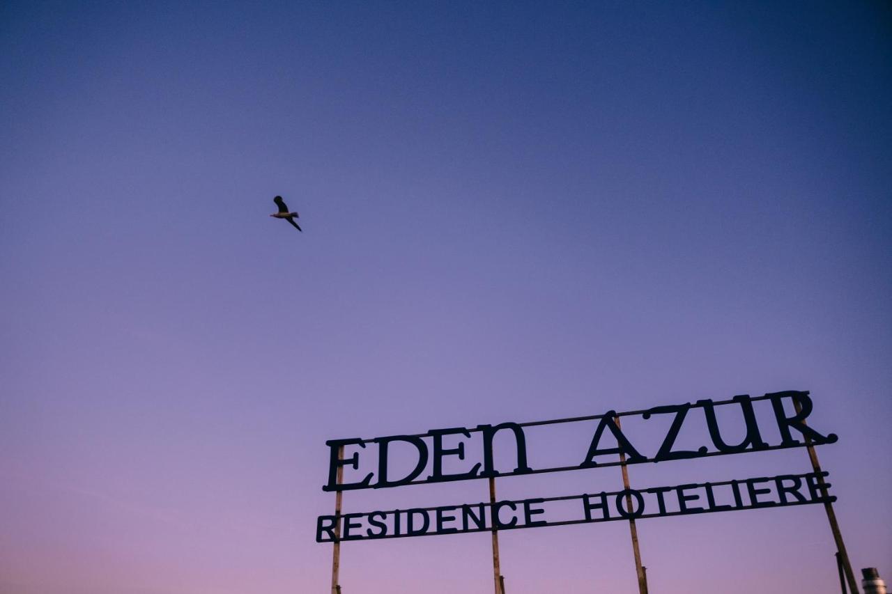 גולף-ז'ואן Eden Azur - Residence Hoteliere מראה חיצוני תמונה